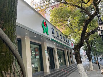 江西南昌市西湖区附近的银行有哪些？