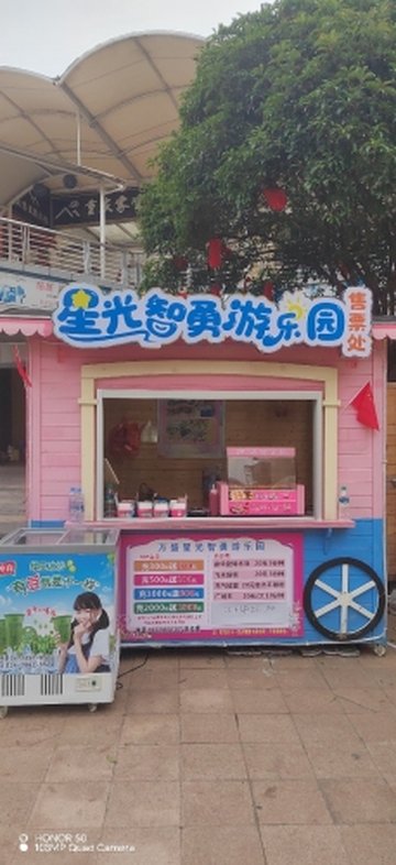 江西赣州市章贡区附近的游乐场有哪些？