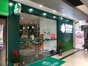 安徽宣城市宣州区附近的网吧有哪些？