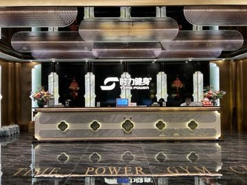 广东广州市越秀区附近的健身瑜伽馆有哪些？