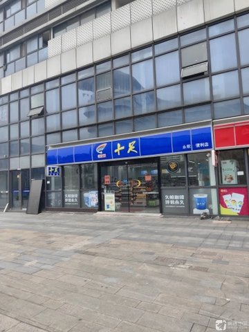 安徽芜湖市鸠江区附近的商场超市有哪些？