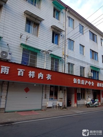 浙江衢州市柯城区附近的房产中介有哪些？