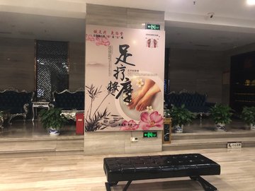 江苏镇江市润州区附近的洗浴店有哪些？