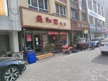 河北衡水市桃城区附近的饭店餐馆有哪些？