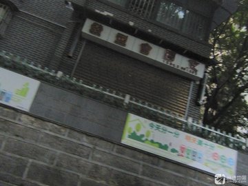 重庆渝中区附近的美容美发店有哪些？