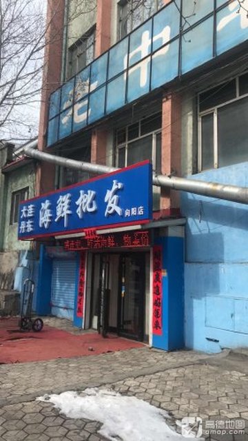 黑龙江鹤岗市向阳区附近的批发市场有哪些？