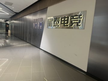 浙江金华市婺城区附近的网吧有哪些？