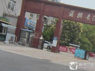 江苏淮安市清江浦区附近的移动营业厅有哪些？