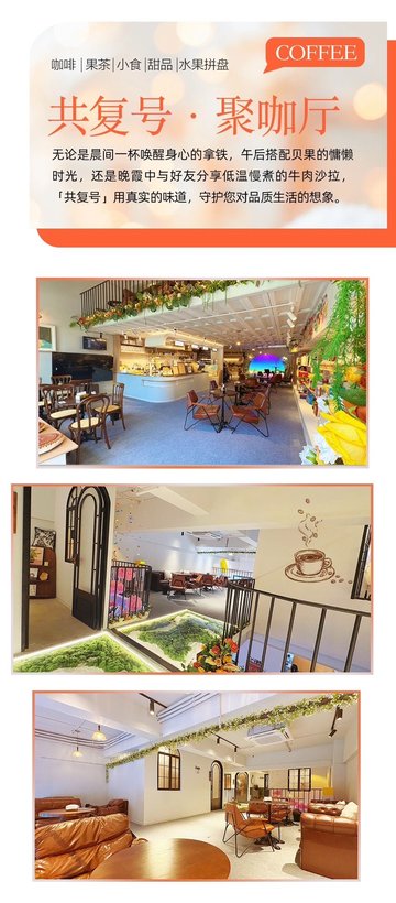 浙江丽水市莲都区附近的咖啡厅有哪些？