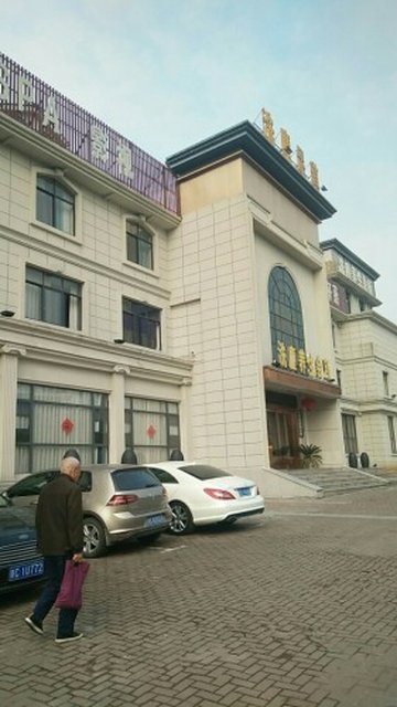 江西宜春市袁州区附近的桑拿会所有哪些？