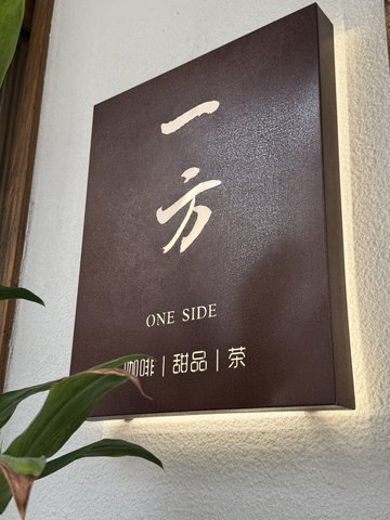 安徽宣城市宣州区附近的咖啡厅有哪些？