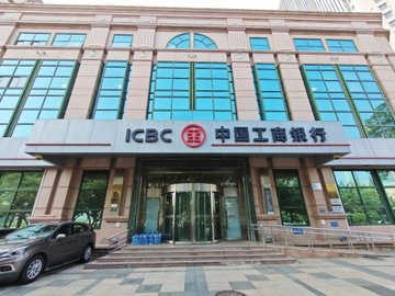 山东青岛市市南区附近的银行有哪些？