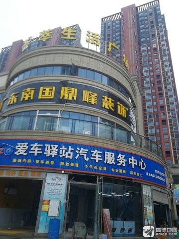 江西抚州市临川区附近的商场超市有哪些？