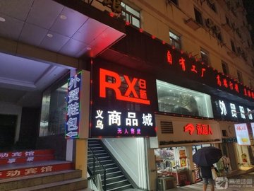 江西吉安市吉州区附近的台球厅有哪些？