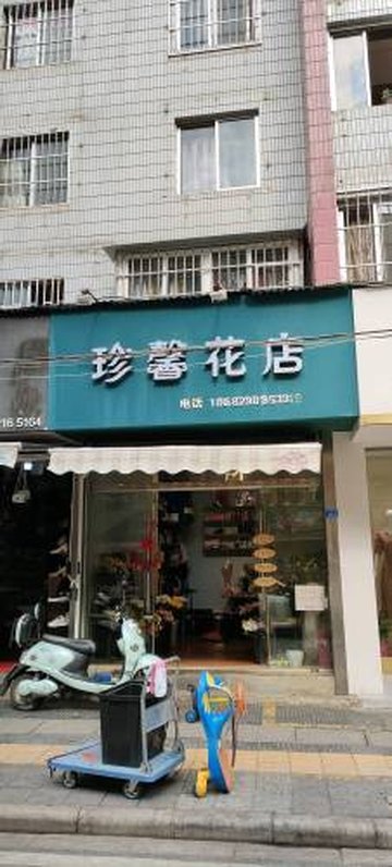 云南昆明市五华区附近的鲜花店有哪些？