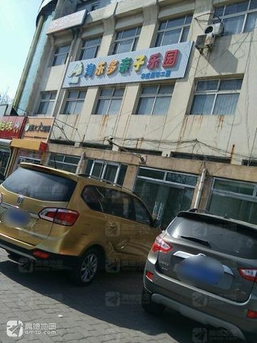 河北唐山市路北区附近的游乐场有哪些？