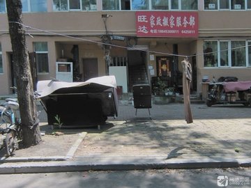 黑龙江牡丹江市西安区附近的搬家公司有哪些？