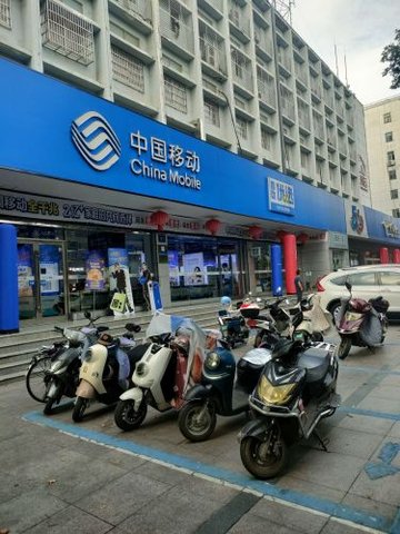 安徽淮南市田家庵区附近的移动营业厅有哪些？