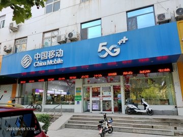 河北邯郸市丛台区附近的移动营业厅有哪些？