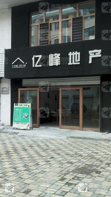 黑龙江佳木斯市郊区附近的房产中介有哪些？