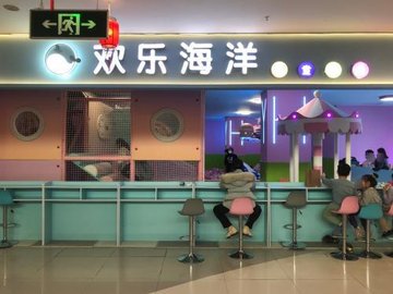 河南郑州市金水区附近的游乐场有哪些？