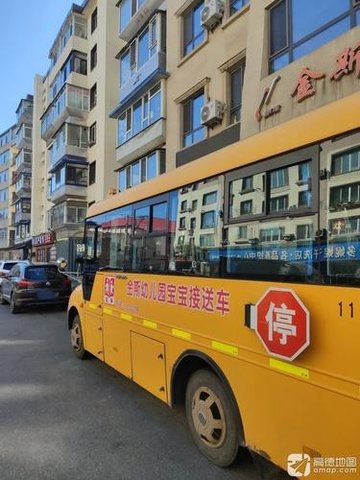 吉林通化市东昌区附近的装修公司有哪些？