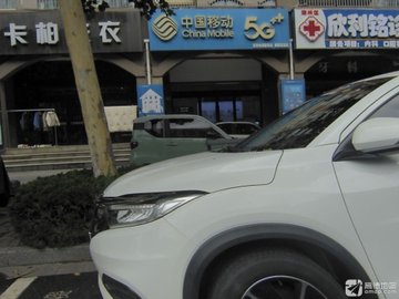 江苏连云港市海州区附近的移动营业厅有哪些？