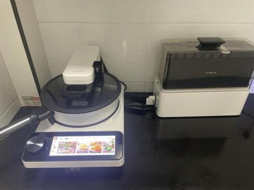 黑龙江哈尔滨市松北区附近的酒店有哪些？