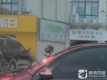 安徽芜湖市鸠江区附近的电玩城有哪些？