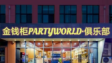 辽宁本溪市平山区附近的KTV有哪些？