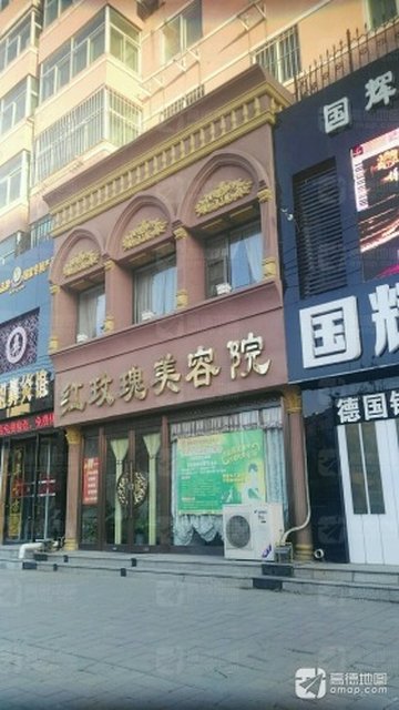 辽宁朝阳市双塔区附近的美容美发店有哪些？