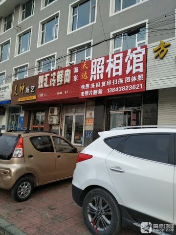 吉林松原市宁江区附近的美容美发店有哪些？