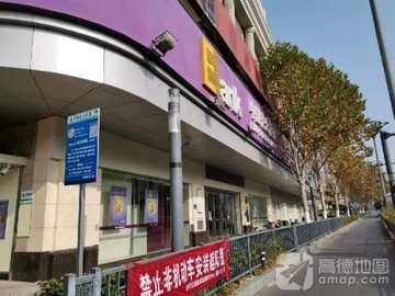 安徽合肥市庐阳区附近的银行有哪些？