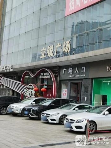 安徽滁州市琅琊区附近的商场超市有哪些？