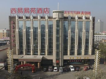 山西朔州市朔城区附近的酒店有哪些？