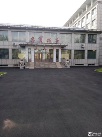 黑龙江绥化市北林区附近的饭店餐馆有哪些？