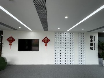 江苏无锡市滨湖区附近的律师事务所有哪些？