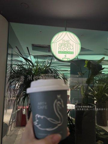 上海黄浦区附近的咖啡厅有哪些？