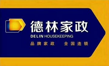 山东济南市历下区附近的保洁公司有哪些？