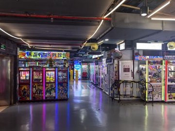 广东广州市越秀区附近的电玩城有哪些？