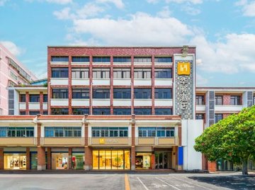 福建漳州市芗城区附近的酒店有哪些？