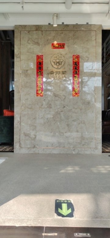 山东潍坊市奎文区附近的装修公司有哪些？