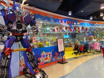 辽宁抚顺市新抚区附近的游乐场有哪些？