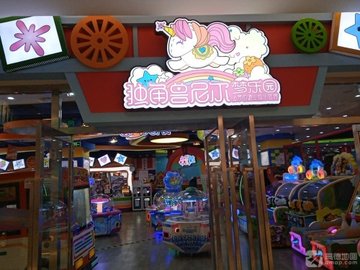 江苏连云港市海州区附近的游乐场有哪些？