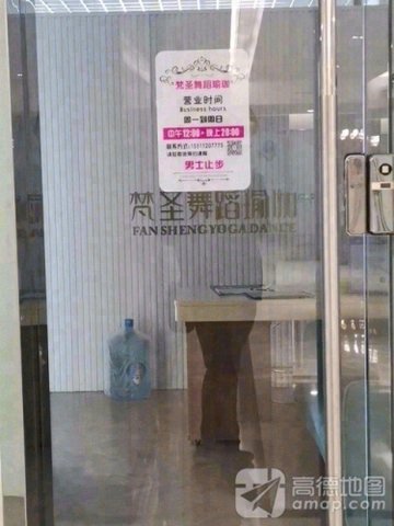 河北保定市竞秀区附近的健身瑜伽馆有哪些？