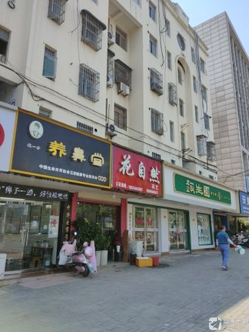 安徽池州市贵池区附近的鲜花店有哪些？