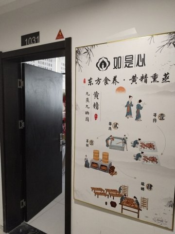 河北石家庄市长安区附近的洗浴店有哪些？