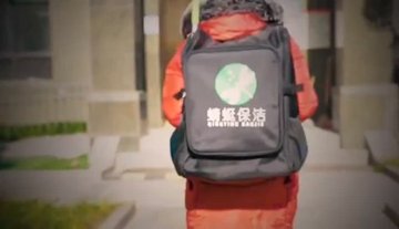 四川成都市锦江区附近的家政公司有哪些？