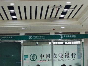 黑龙江佳木斯市郊区附近的银行有哪些？