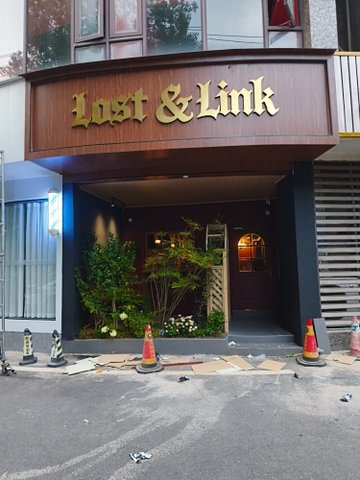 江西新余市渝水区附近的酒吧夜店有哪些？